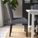 IKEA BERGMUND БЕРГМУНД, стілець, чорний/ГУННАРЕД класичний сірий 794.815.86 фото thumb №5