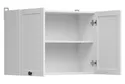 BRW Кухонный верхний шкаф Junona Line 80 см двухдверный белый, белый G2D/80/57-BI/BI фото thumb №3