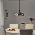 IKEA VÄXJÖ ВЭКШЁ, подвесной светильник, серебро, 38 см 104.664.56 фото thumb №3