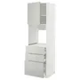 IKEA METOD МЕТОД / MAXIMERA МАКСІМЕРА, висока шафа д / духов з дверц / 3 шухл, білий / Хавсторп світло-сірий, 60x60x200 см 495.389.85 фото