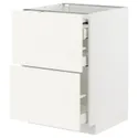 IKEA METOD МЕТОД / MAXIMERA МАКСИМЕРА, напольный шкаф с выдвиж панелью / 3ящ, белый / Вальстена белый, 60x60 см 395.072.15 фото thumb №1