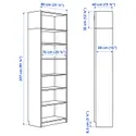 IKEA BILLY БИЛЛИ, стеллаж с верхней полкой, белый, 80x40x237 см 493.966.60 фото thumb №3