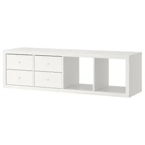 IKEA KALLAX КАЛЛАКС, стеллаж с 2 вставками, белый, 42x147 см 792.782.93 фото