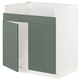 IKEA METOD МЕТОД, шкаф д / двойной мойки ХАВСЕН, белый / бодарский серо-зеленый, 80x60 см 694.698.77 фото