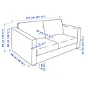 IKEA VIMLE ВІМЛЕ, 2-місний диван, Лейде сіро-чорний 394.344.03 фото thumb №6