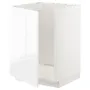 IKEA METOD МЕТОД, напольный шкаф для мойки, белый / Воксторп глянцевый / белый, 60x60 см 694.634.65 фото