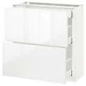 IKEA METOD МЕТОД / MAXIMERA МАКСИМЕРА, напольный шкаф / 2фасада / 3ящика, белый / Рингхульт белый, 80x37 см 190.517.54 фото thumb №1