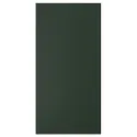 IKEA HAVSTORP ГАВСТОРП, дверцята, Темно-зелений, 40x80 см 505.683.73 фото thumb №1