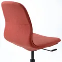 IKEA LÅNGFJÄLL ЛОНГФЬЕЛЛЬ, конференц-стул, Окрашенный в красный / оранжевый / черный цвет 095.060.62 фото thumb №4