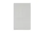 BRW Верхний кухонный шкаф 45 см слева светло-серый глянец, альпийский белый/светло-серый глянец FH_G_45/72_L-BAL/XRAL7047 фото