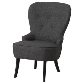 IKEA REMSTA РЕМСТА, кресло, Темно-серый с пушечным напылением 905.685.59 фото