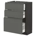 IKEA METOD МЕТОД / MAXIMERA МАКСИМЕРА, напольный шкаф с 3 ящиками, черный / Воксторп темно-серый, 60x37 см 493.110.86 фото thumb №1