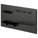 IKEA BROR БРУР, перфорированная панель, набор 20прд, черный 305.704.14 фото thumb №1