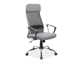 Вращающееся Кресло SIGNAL Q-345, серый / черный фото