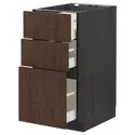 IKEA METOD МЕТОД / MAXIMERA МАКСИМЕРА, напольный шкаф с 3 ящиками, черный / синарп коричневый, 40x60 см 594.057.20 фото thumb №1