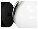 BRW Металлический настенный светильник Sfera белого и черного цвета 075565 фото thumb №2