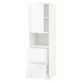 IKEA METOD МЕТОД / MAXIMERA МАКСІМЕРА, висока шафа для мікрох печі, 2 шухл, білий / РІНГХУЛЬТ білий, 60x60x200 см 494.604.39 фото