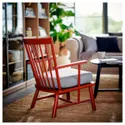 IKEA PERSBOL ПЕРСБОЛ, кресло, коричневый / красный / бежевый / серый 705.259.19 фото thumb №3