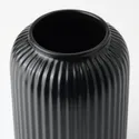 IKEA STILREN СТІЛЬРЕН, ваза, чорний, 22 см 305.627.82 фото thumb №4
