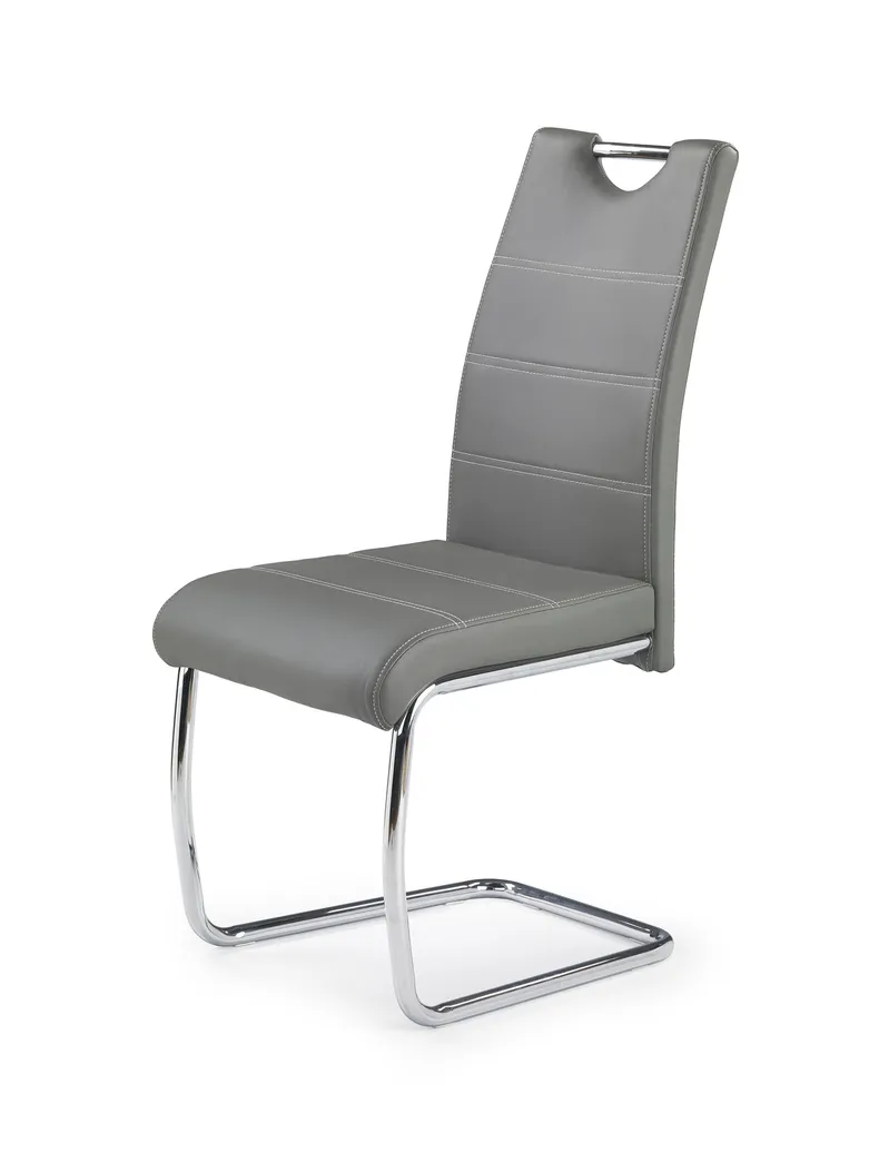 Кухонний стілець HALMAR K211 сірий фото №1