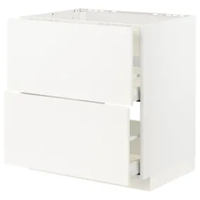 IKEA METOD МЕТОД / MAXIMERA МАКСИМЕРА, напол шкаф д / варочн панели / вытяжка, белый / белый, 80x60 см 993.356.07 фото