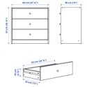 IKEA GURSKEN ГУРСКЕН, меблі д / спальні, компл із 5 предм, світло-бежевий, 140x200 см 394.170.12 фото thumb №14