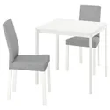 IKEA MELLTORP МЕЛЬТОРП / KÄTTIL КЭТТИЛ, стол и 2 стула, белый / светло-серый, 75 см 694.281.94 фото thumb №1