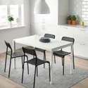 IKEA MELLTORP МЕЛЬТОРП / ADDE АДДЕ, стіл+4 стільці, білий / чорний, 125 см 791.614.86 фото thumb №2