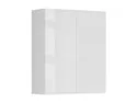 BRW Кухонный верхний шкаф Sole 80 см с отводом, двухдверный, белый глянец, альпийский белый/глянцевый белый FH_GC_80/95_L/P-BAL/BIP фото thumb №2