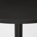 IKEA STENSELE СТЕНСЕЛЕ, барный стол, антрацит / антрацит, 70 см 092.882.24 фото thumb №3