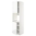 IKEA METOD МЕТОД, висока шафа для дух, 2 дверцят / пол, білий / ВОКСТОРП глянцевий / білий, 60x60x220 см 394.637.54 фото thumb №1