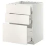 IKEA METOD МЕТОД / MAXIMERA МАКСИМЕРА, напольн шкаф / 3фронт пнл / 3ящика, белый / белый, 60x60 см 190.270.66 фото
