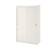 IKEA HAUGA ХАУГА, гардероб с раздвижными дверями, белый, 118x55x199 см 604.569.16 фото