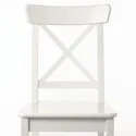 IKEA INGOLF ІНГОЛЬФ, стілець, білий 701.032.50 фото thumb №5