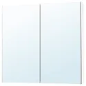 IKEA LETTAN ЛЕТТАН, зеркальный шкаф с дверцами, эффект зеркала / зеркало, 100x15x95 см 605.349.24 фото thumb №1