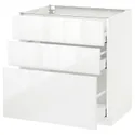 IKEA METOD МЕТОД / MAXIMERA МАКСИМЕРА, напольный шкаф с 3 ящиками, белый / Рингхульт белый, 80x60 см 390.497.03 фото thumb №1