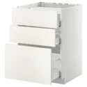 IKEA METOD МЕТОД / MAXIMERA МАКСИМЕРА, напольн шкаф / 3фронт пнл / 3ящика, белый / белый, 60x60 см 190.270.66 фото thumb №1