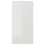 IKEA RINGHULT РІНГХУЛЬТ, дверцята, глянцевий світло-сірий, 30x60 см 404.188.74 фото