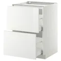 IKEA METOD МЕТОД / MAXIMERA МАКСИМЕРА, напольный шкаф / 2фронт панели / 2ящика, белый / Рингхульт белый, 60x60 см 899.240.41 фото thumb №1