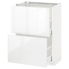 IKEA METOD МЕТОД / MAXIMERA МАКСІМЕРА, підлогова шафа з 2 шухлядами, білий / РІНГХУЛЬТ білий, 60x37 см 890.514.54 фото