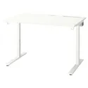 IKEA MITTZON МИТТЗОН, письменный стол, белый, 120x80 см 095.260.36 фото thumb №1