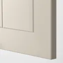 IKEA METOD МЕТОД / MAXIMERA МАКСИМЕРА, напольный шкаф с ящиком / дверцей, белый / Стенсунд бежевый, 60x60 см 994.612.81 фото thumb №2