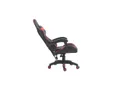 BRW Игровое кресло X-Play с подушками черное и красное OBR_GAM-X_PLAY-CZARNO_CZERWONY фото thumb №4