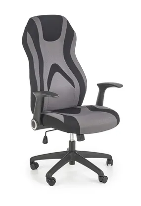 Кресло компьютерное офисное вращающееся HALMAR JOFREY черный/серый фото