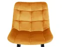 Барний стілець оксамитовий, хокер SIGNAL CHIC H-2 Velvet, Bluvel 28 - бежевий фото thumb №6
