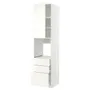 IKEA METOD МЕТОД / MAXIMERA МАКСИМЕРА, высокий шкаф д / духовки / дверь / 3ящика, белый / Вальстена белый, 60x60x240 см 495.074.51 фото