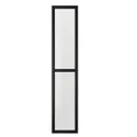 IKEA OXBERG ОКСБЕРГ, скляні дверцята, чорний під дуб, 40x192 см 504.773.68 фото thumb №1
