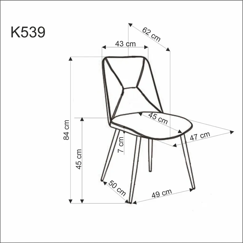 Стул бархатный HALMAR K539, серый фото №2