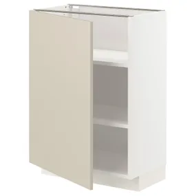 IKEA METOD МЕТОД, напольный шкаф с полками, белый / гавсторпский бежевый, 60x37 см 794.629.98 фото