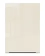 BRW Правосторонний кухонный шкаф Sole L6 50 см магнолия жемчуг, альпийский белый/жемчуг магнолии FM_G_50/72_P-BAL/MAPE фото